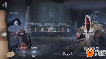 第五人格超大爆料视频,揭秘全新爆料，游戏大事件即将上演！  第3张