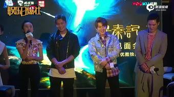 陈翔直播爆料视频最新版,最新爆料视频内容大起底 第3张 陈翔直播爆料视频最新版,最新爆料视频内容大起底 第3张